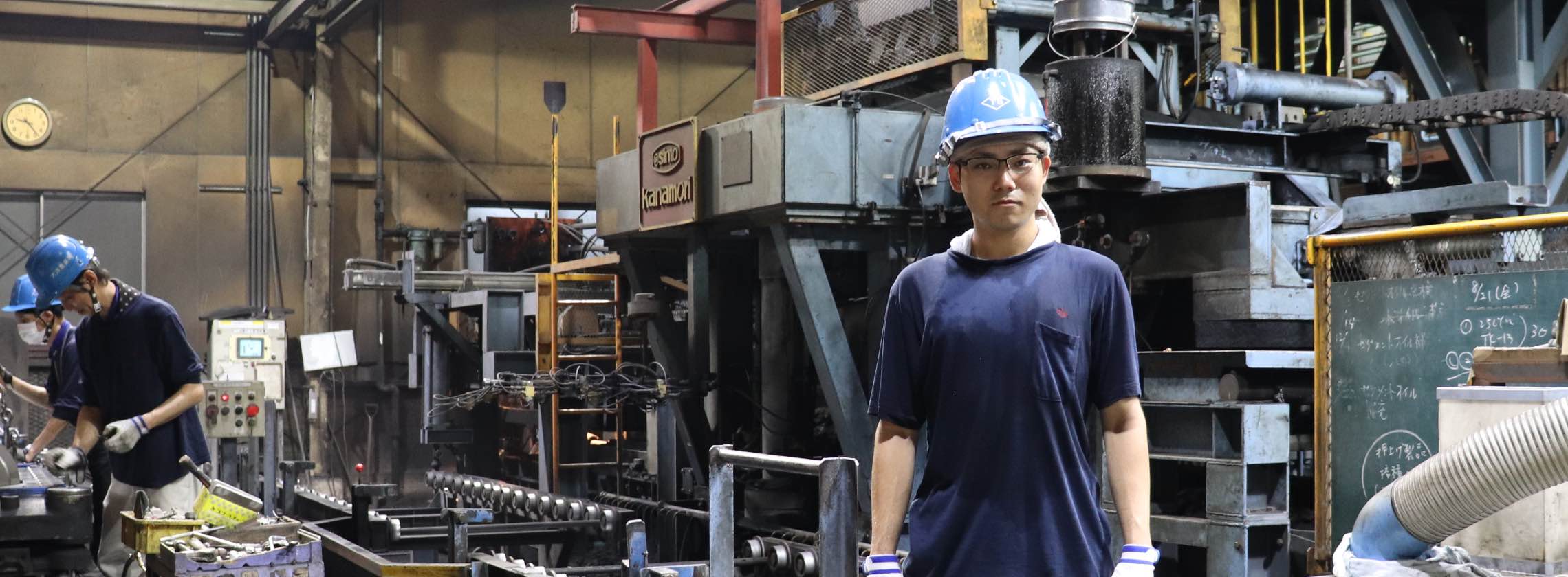 鋳造・製造部|三重県鋳造メーカー求人情報|大洋産業