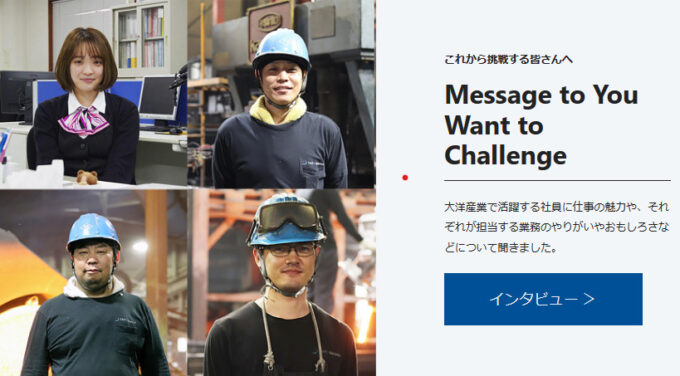 現在の画像に代替テキストがありません。ファイル名: スクリーンショット-2024-01-15-094607.jpg